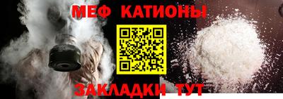 mdma Брянск