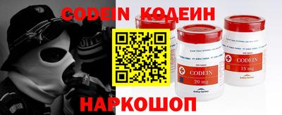 mdma Брянск
