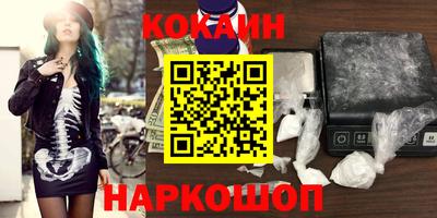 mdma Брянск