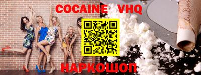 mdma Брянск