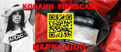 mdma Брянск