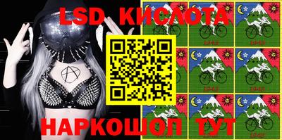 mdma Брянск
