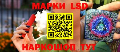mdma Брянск