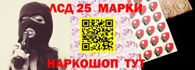 mdma Брянск