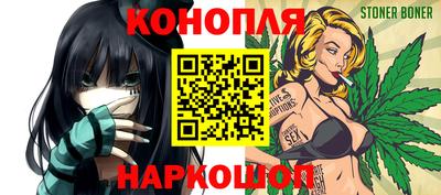 mdma Брянск