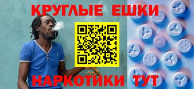 сатива Боровичи