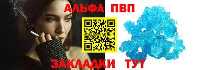 mdma Брянск
