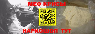 mdma Брянск